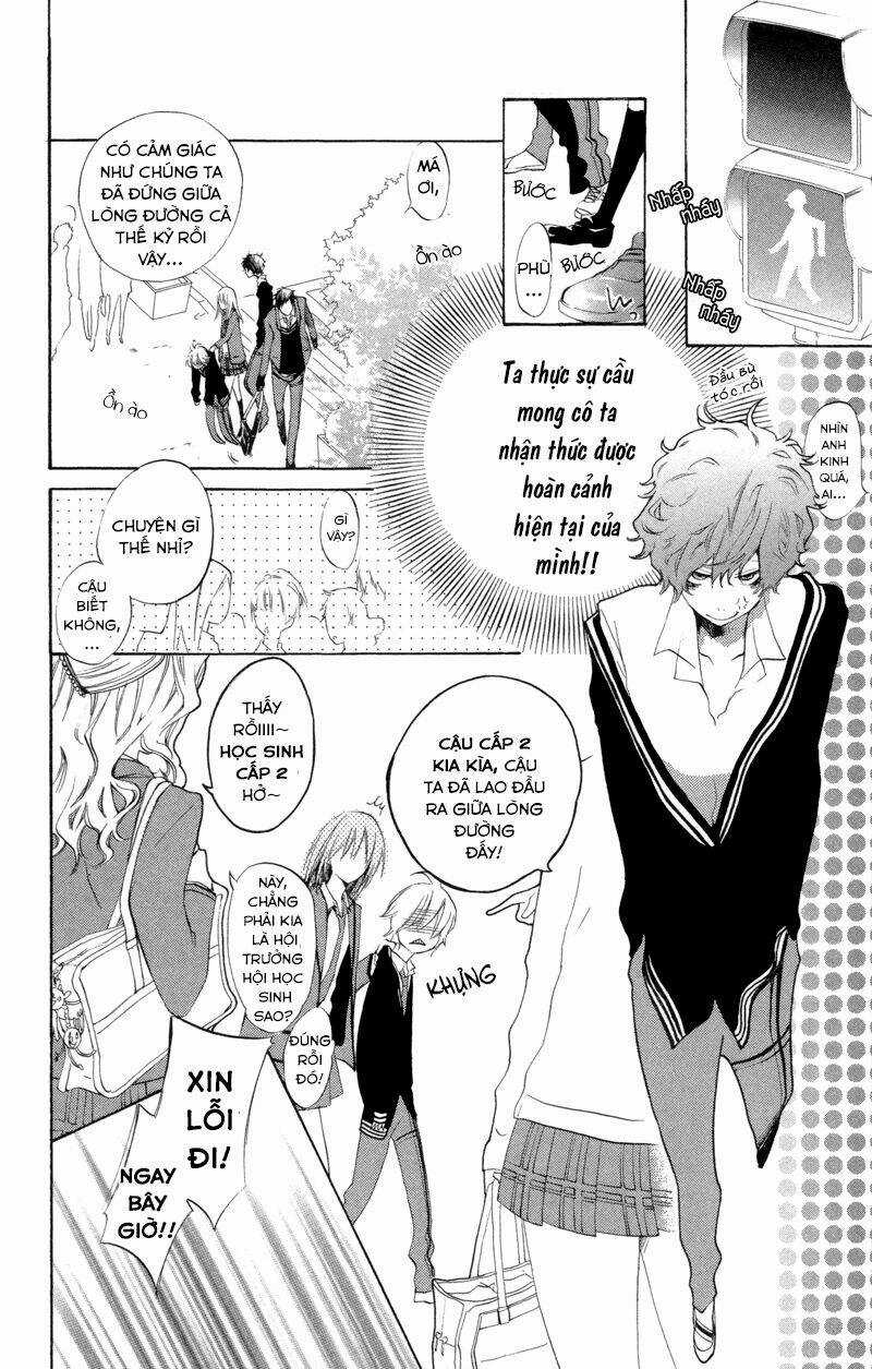 Sarashi Asobi - Chapter 2 - Trang 16