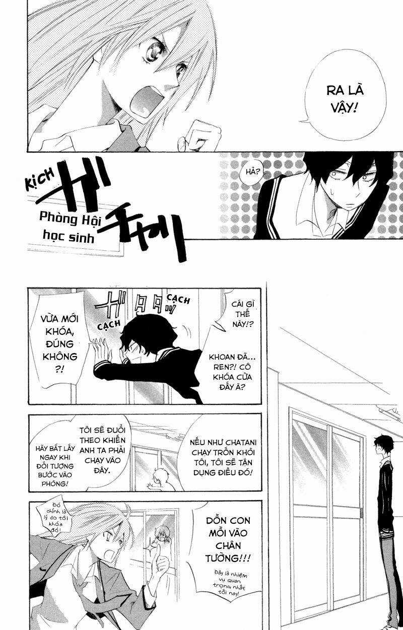 Sarashi Asobi - Chapter 2 - Trang 20