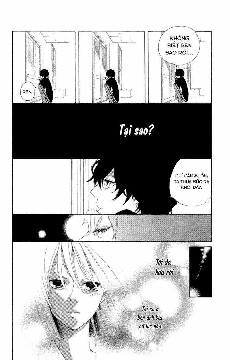 Sarashi Asobi - Chapter 2 - Trang 22