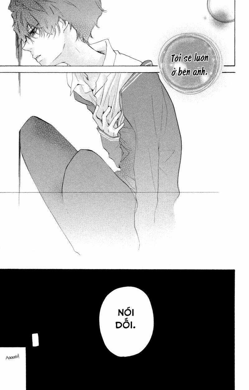 Sarashi Asobi - Chapter 2 - Trang 23