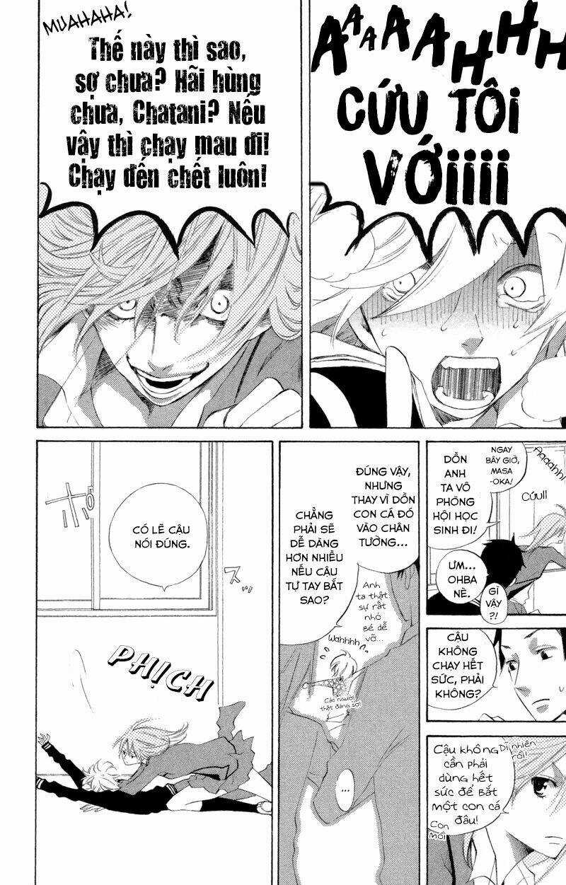 Sarashi Asobi - Chapter 2 - Trang 24