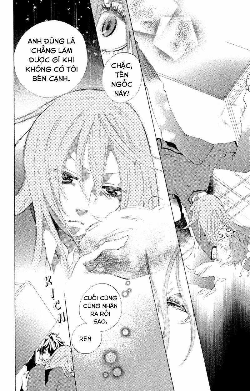 Sarashi Asobi - Chapter 2 - Trang 28