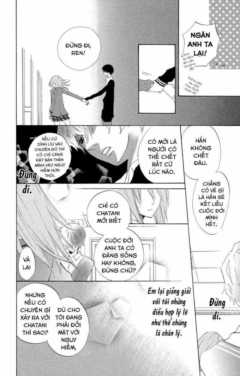 Sarashi Asobi - Chapter 2 - Trang 32