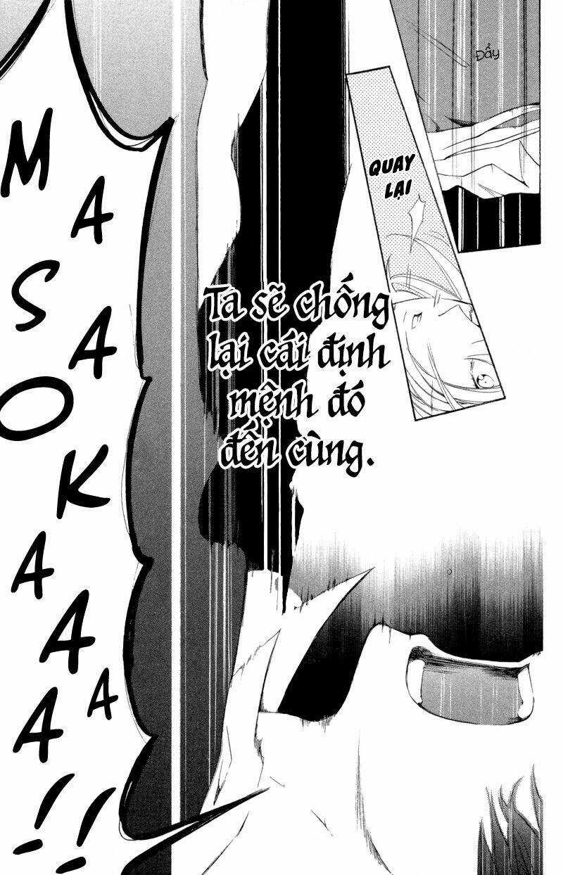 Sarashi Asobi - Chapter 2 - Trang 37