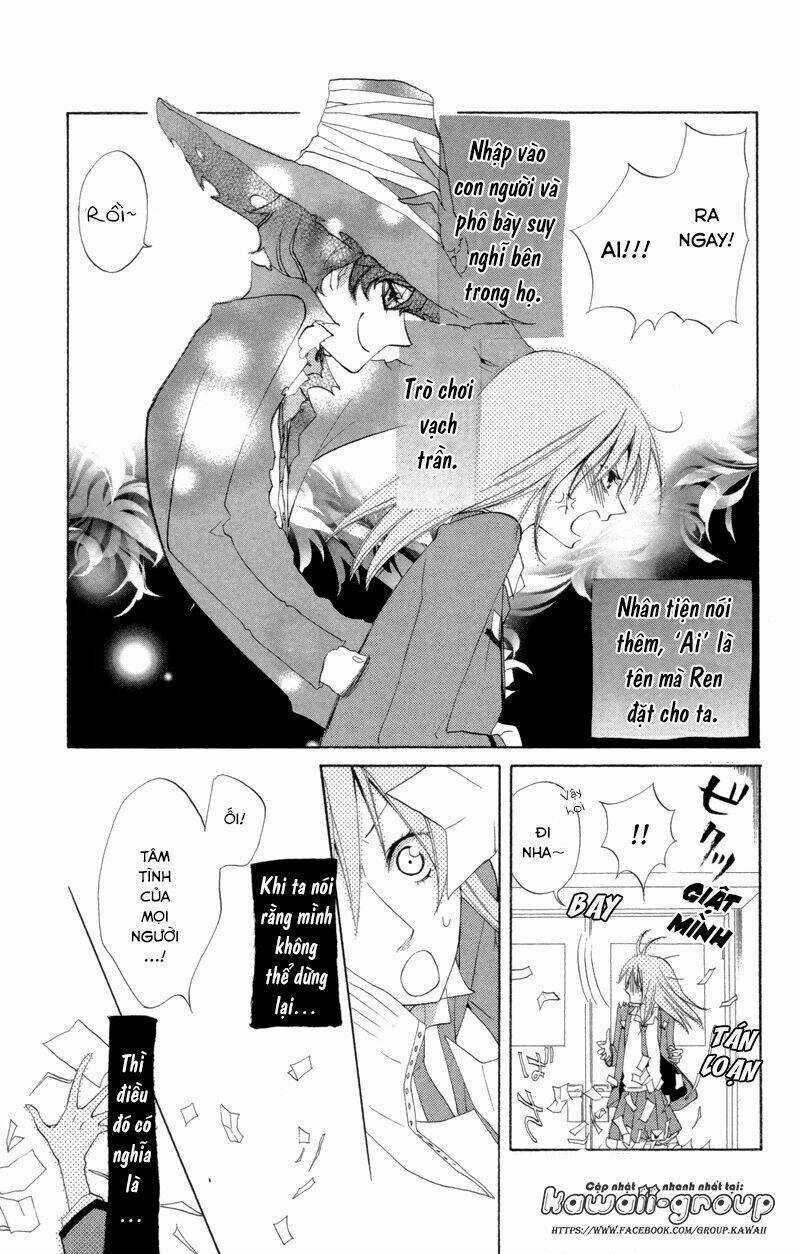 Sarashi Asobi - Chapter 3 - Trang 11