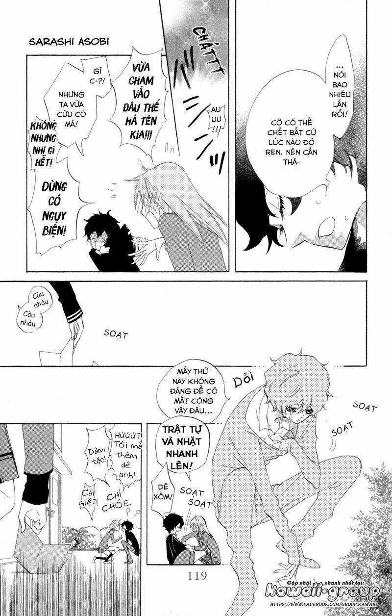 Sarashi Asobi - Chapter 3 - Trang 13