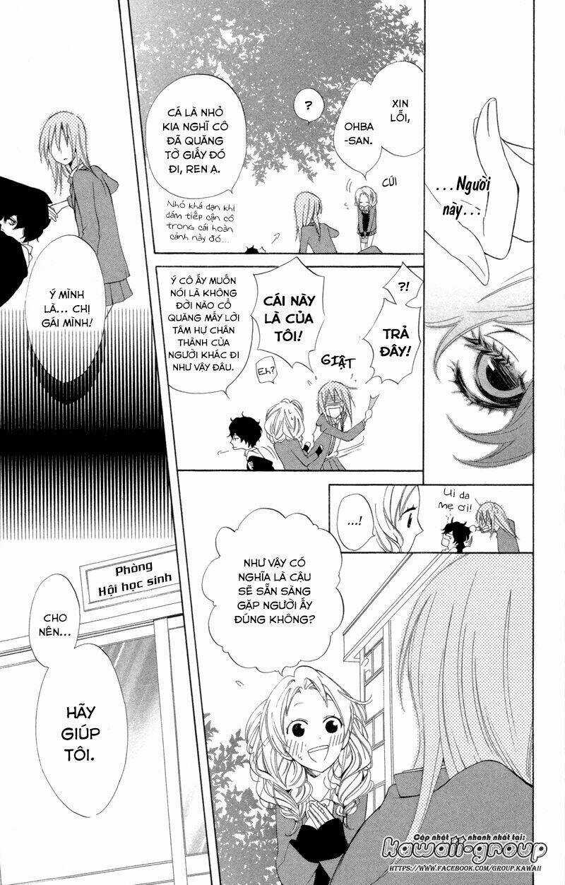 Sarashi Asobi - Chapter 3 - Trang 14