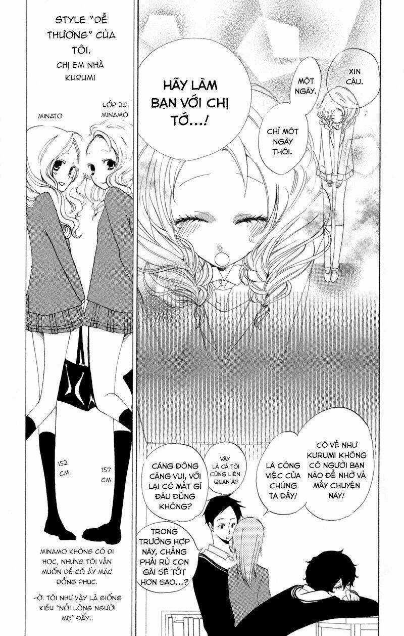 Sarashi Asobi - Chapter 3 - Trang 16
