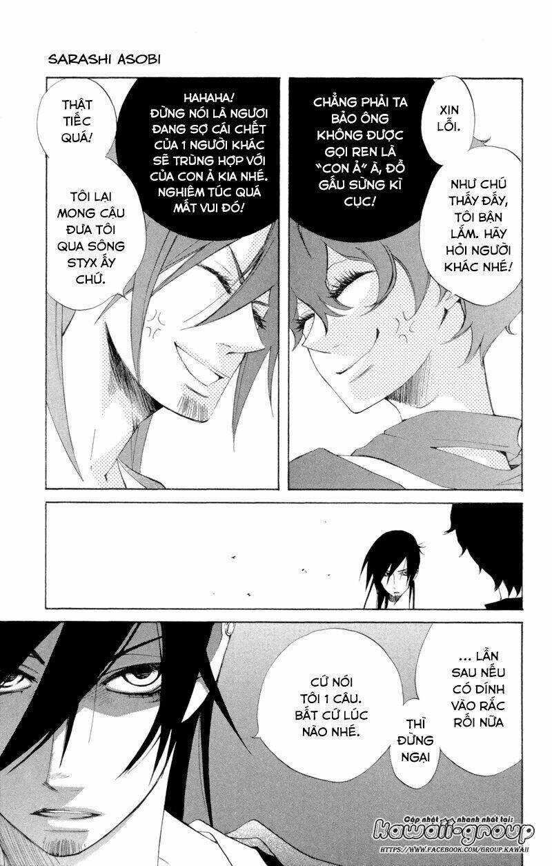 Sarashi Asobi - Chapter 3 - Trang 20