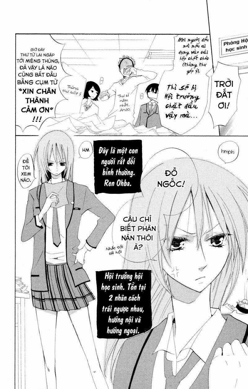 Sarashi Asobi - Chapter 3 - Trang 6