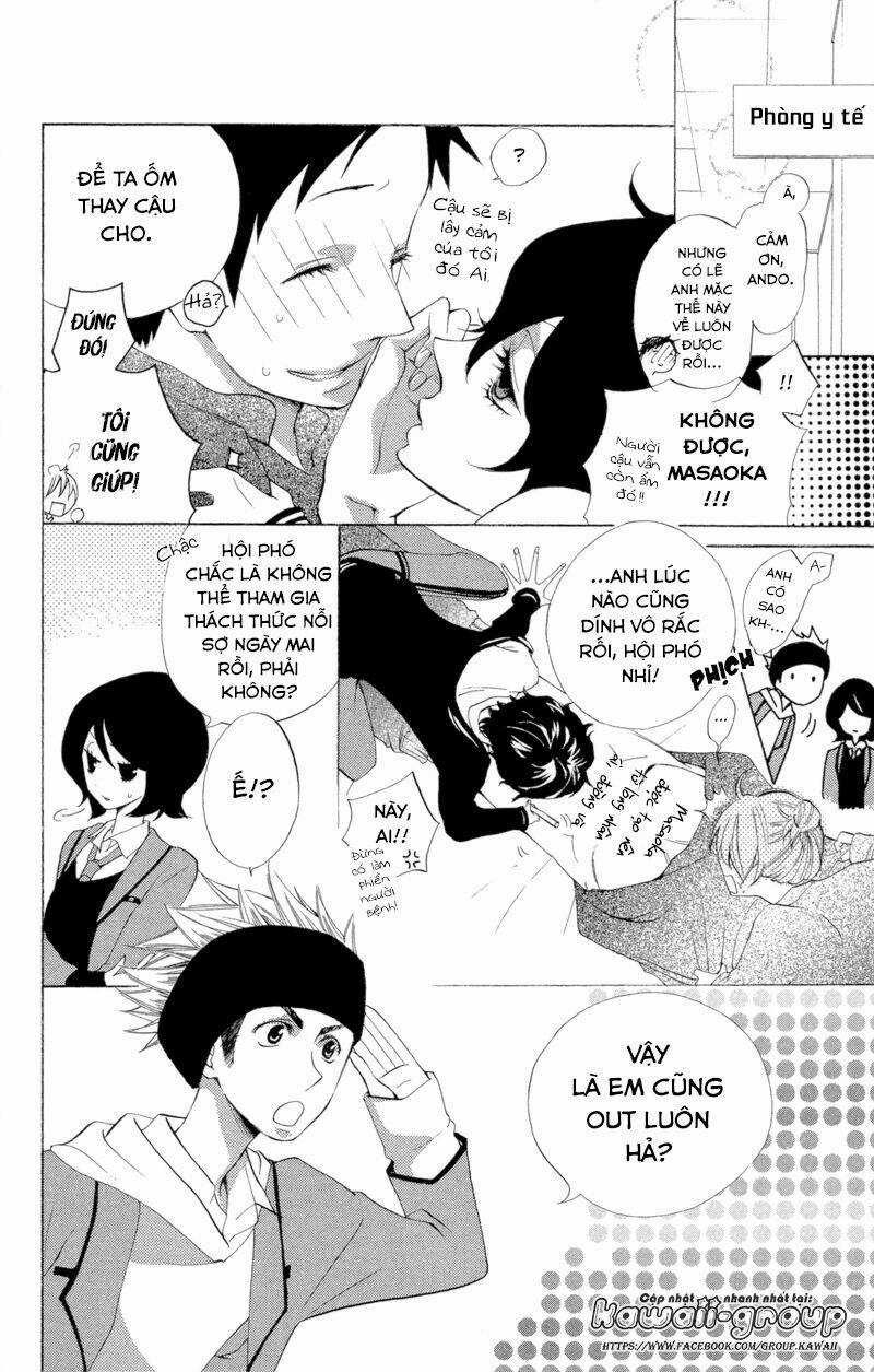 Sarashi Asobi - Chapter 4 - Trang 12