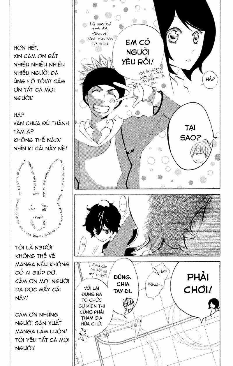 Sarashi Asobi - Chapter 4 - Trang 13