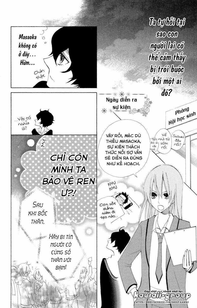 Sarashi Asobi - Chapter 4 - Trang 16