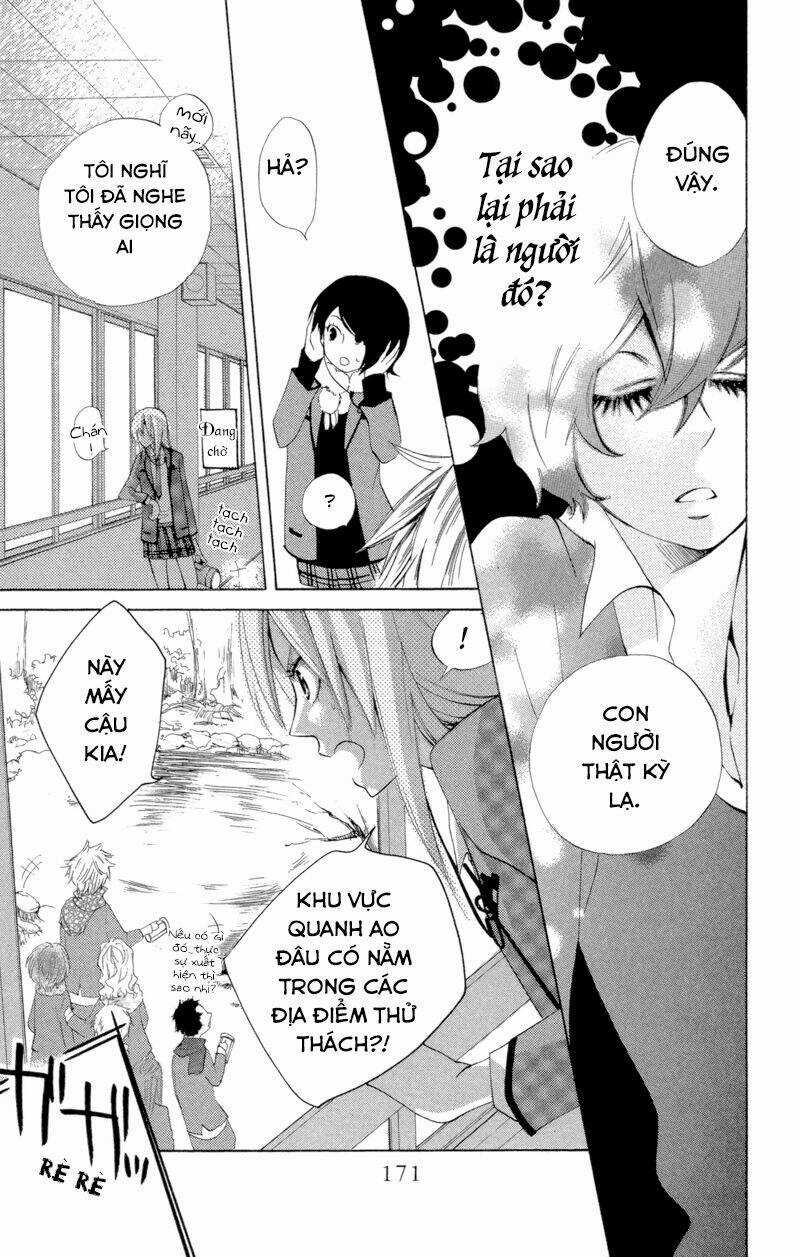 Sarashi Asobi - Chapter 4 - Trang 25