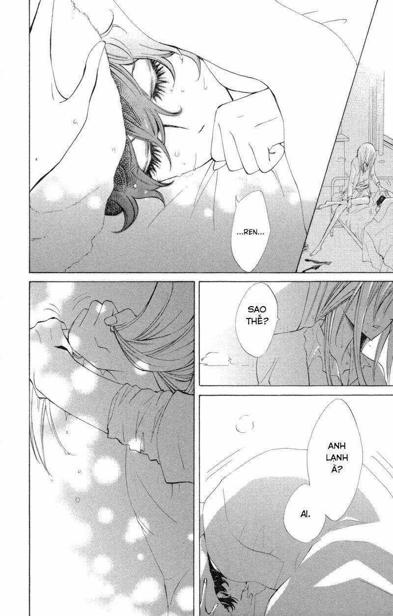 Sarashi Asobi - Chapter 4 - Trang 34