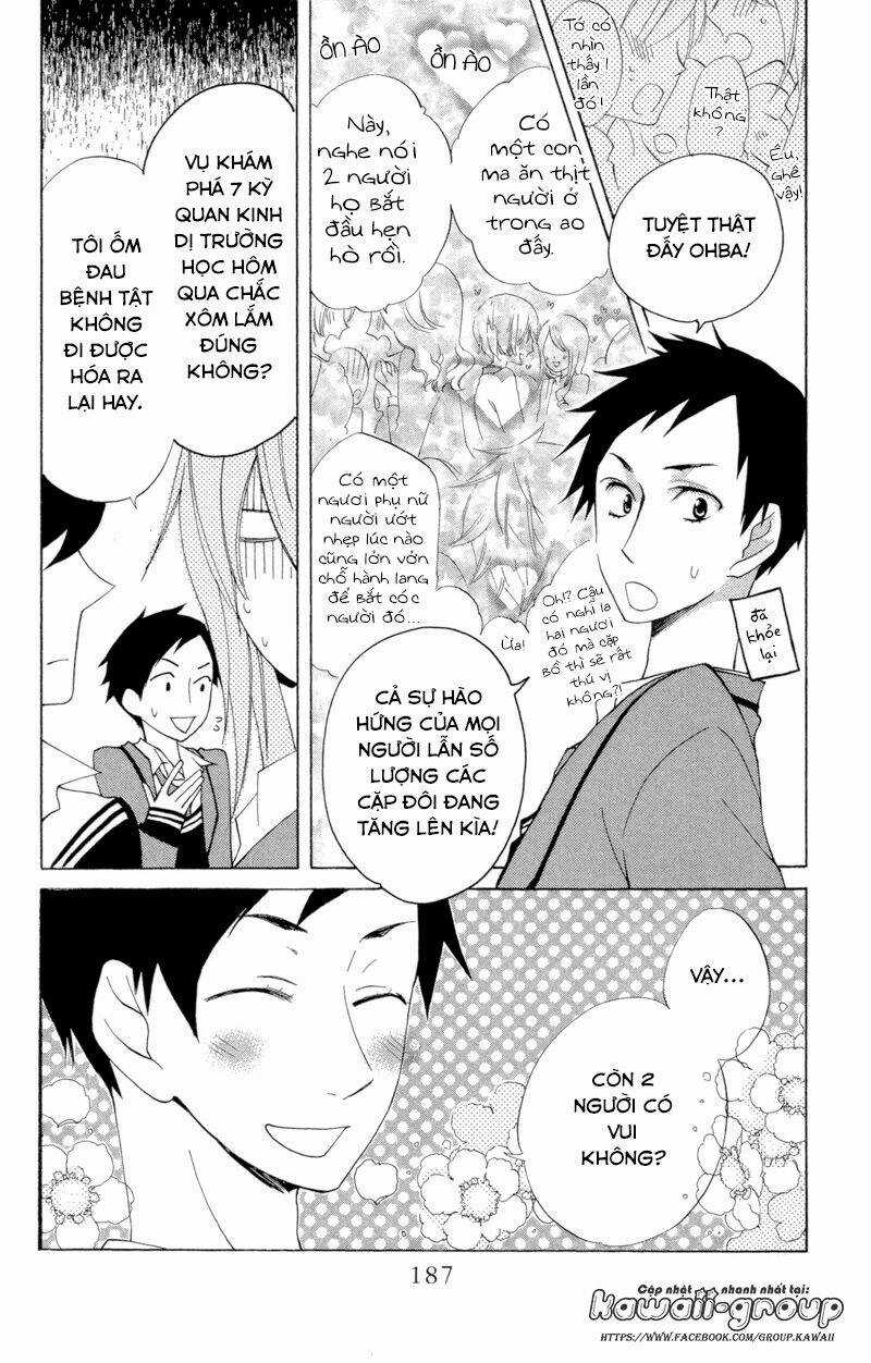 Sarashi Asobi - Chapter 4 - Trang 41