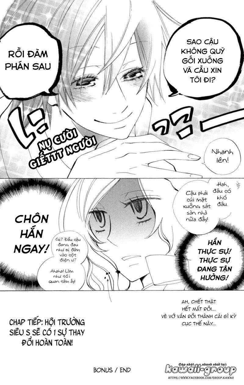 Sarashi Asobi - Chapter 4 - Trang 44