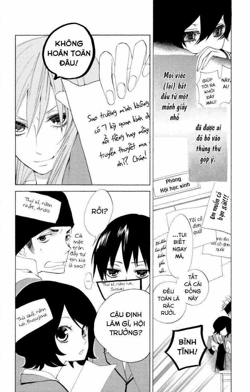 Sarashi Asobi - Chapter 4 - Trang 8