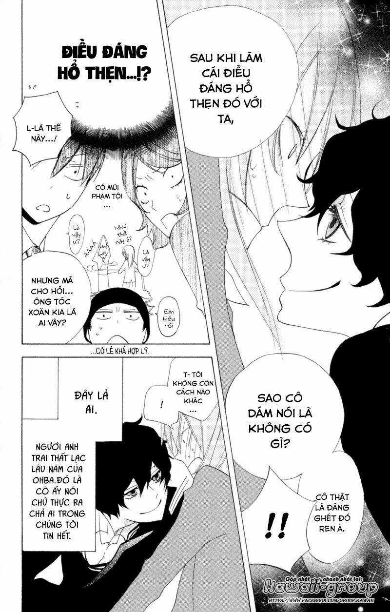 Sarashi Asobi - Chapter 5 - Trang 16