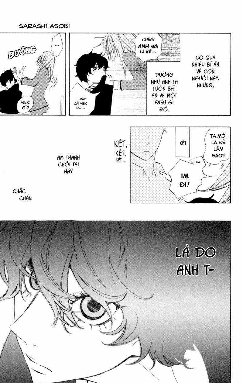 Sarashi Asobi - Chapter 5 - Trang 17