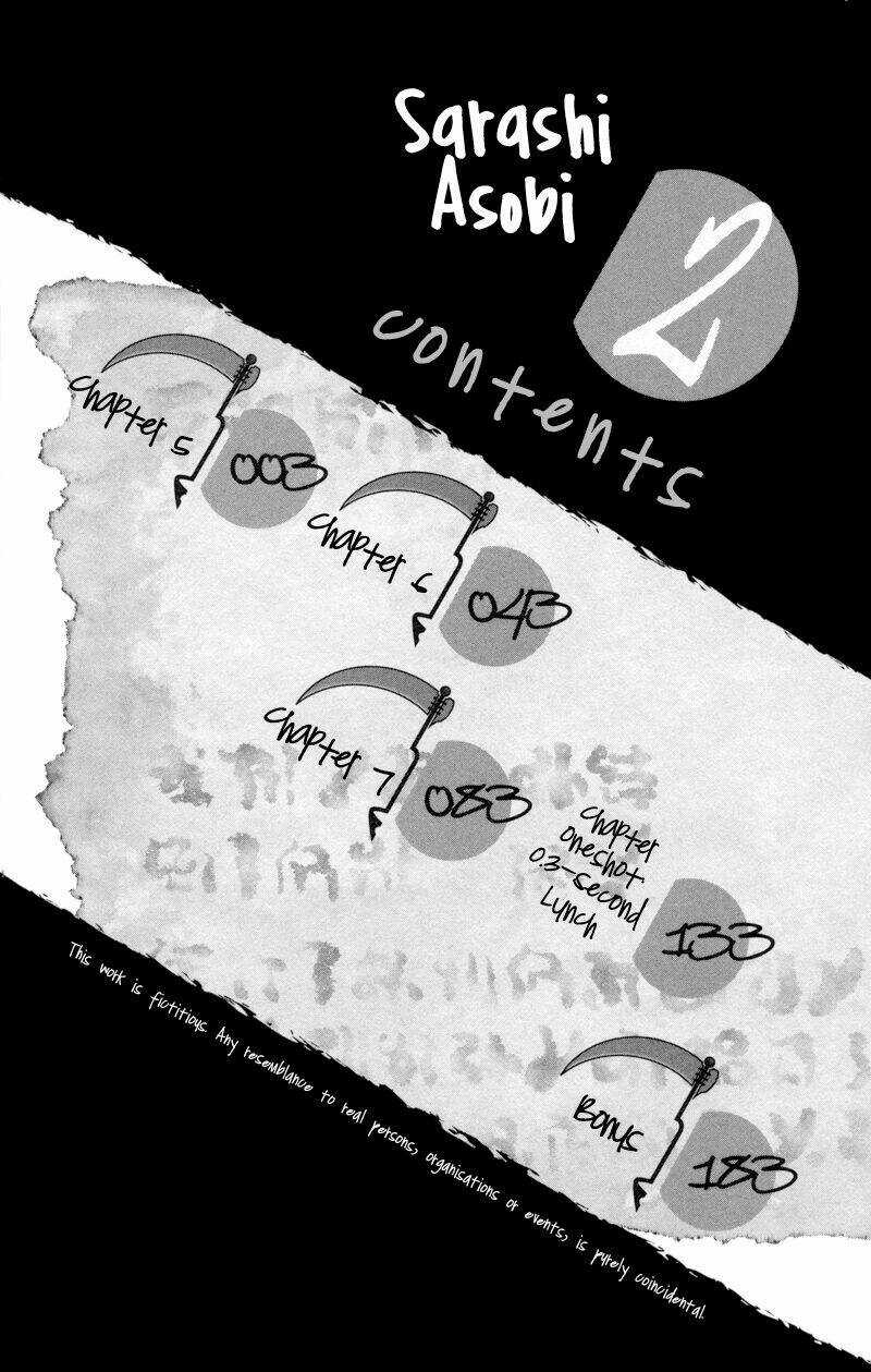 Sarashi Asobi - Chapter 5 - Trang 4