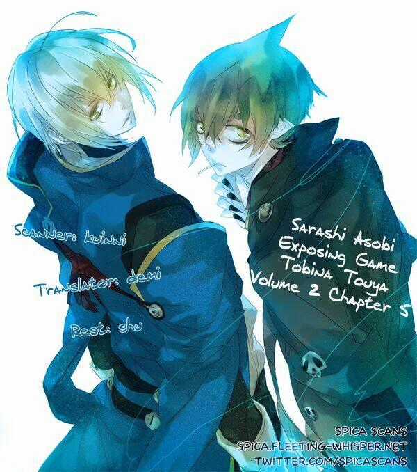 Sarashi Asobi - Chapter 5 - Trang 45