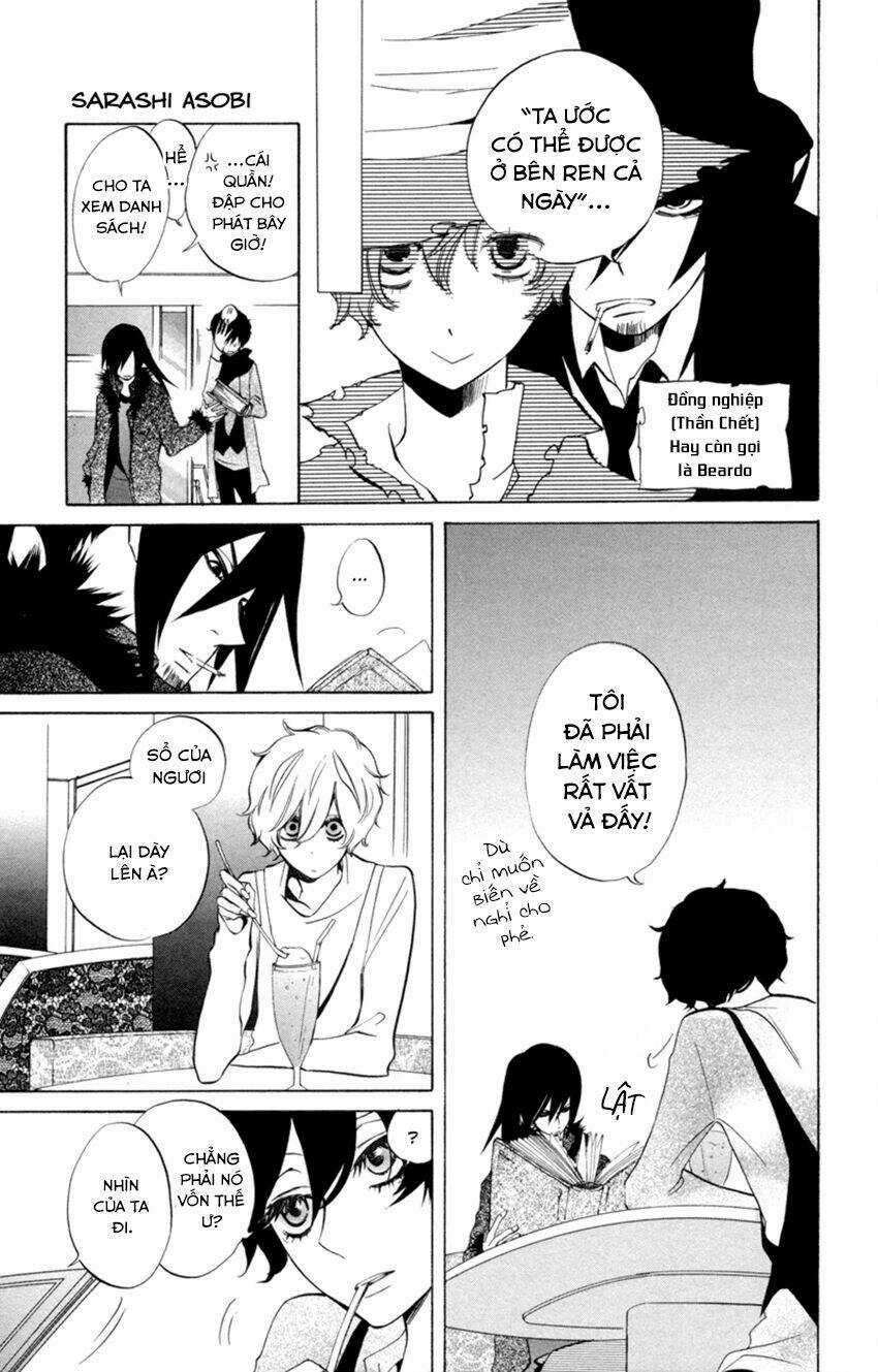 Sarashi Asobi - Chapter 6 - Trang 13