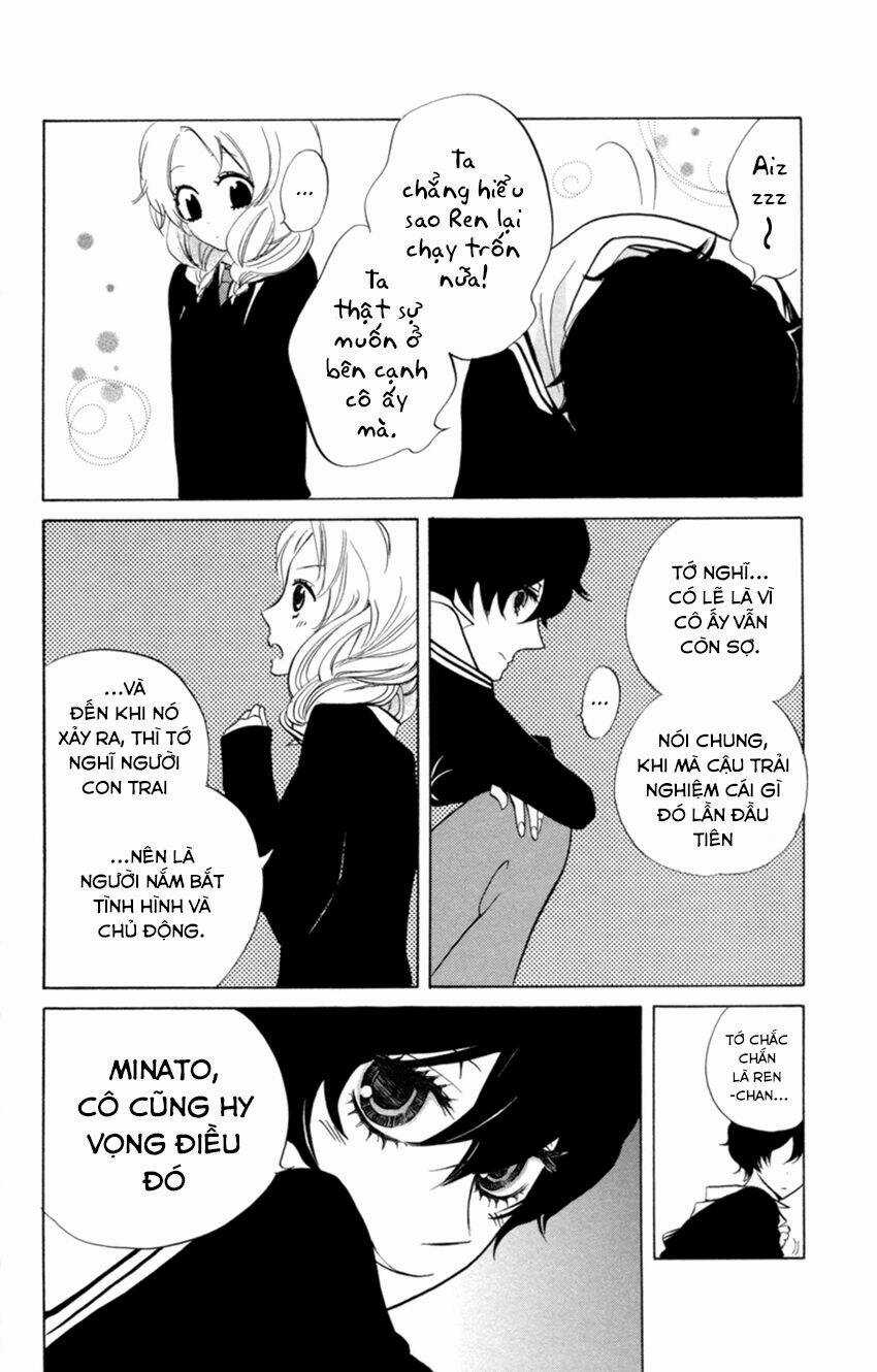 Sarashi Asobi - Chapter 6 - Trang 24