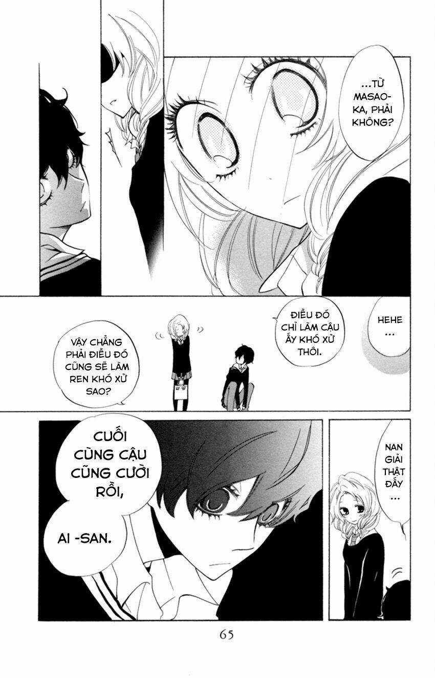Sarashi Asobi - Chapter 6 - Trang 25