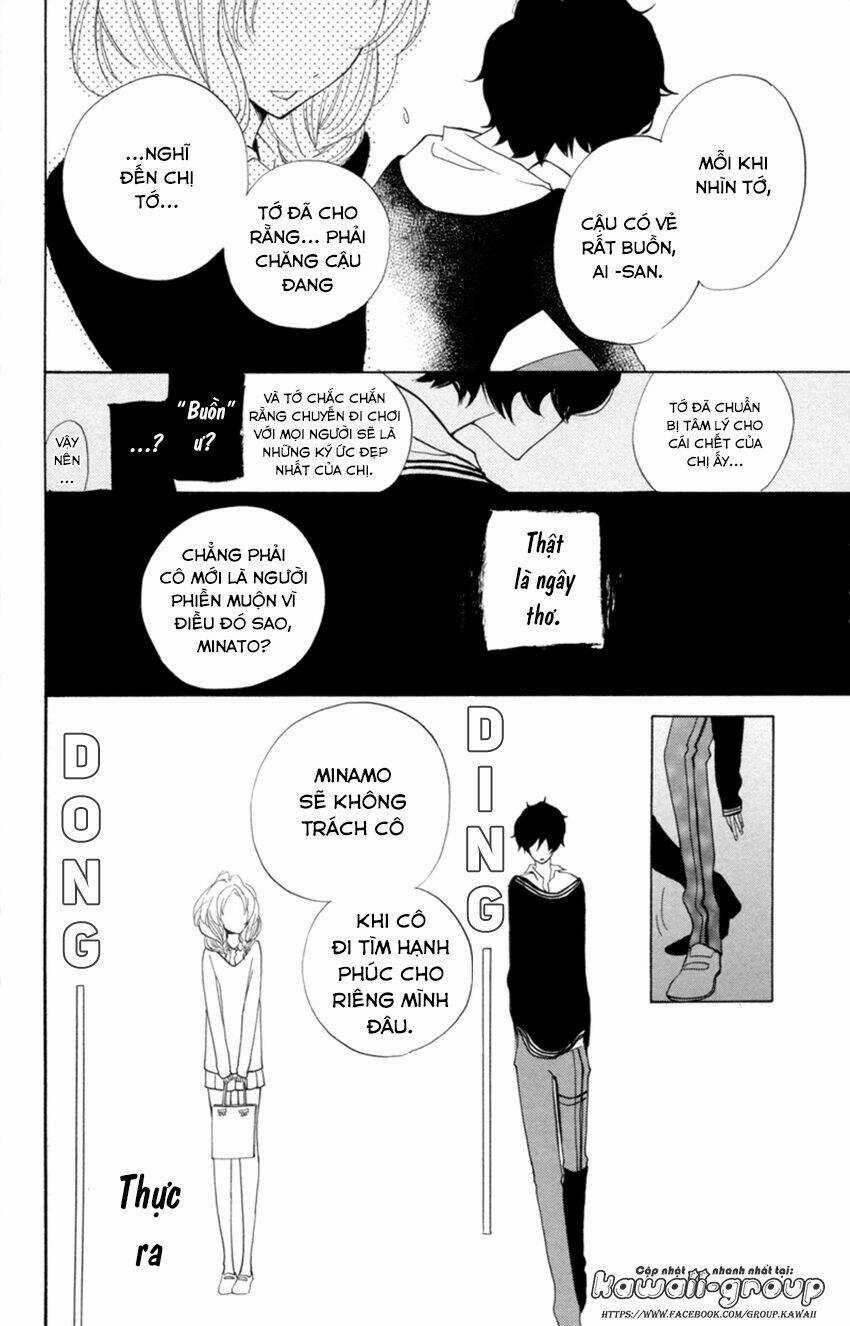 Sarashi Asobi - Chapter 6 - Trang 26