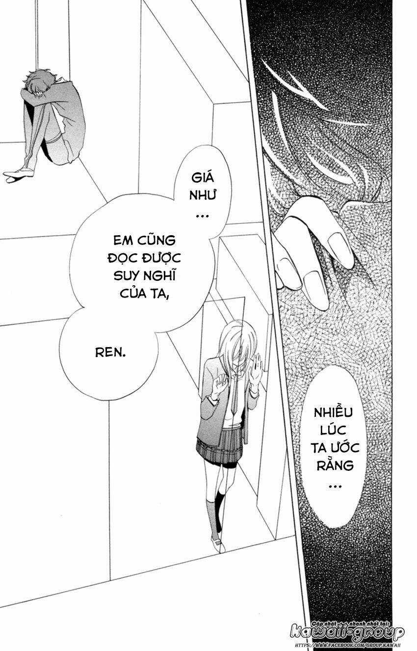 Sarashi Asobi - Chapter 6 - Trang 33