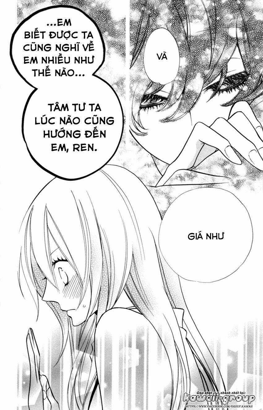 Sarashi Asobi - Chapter 6 - Trang 34