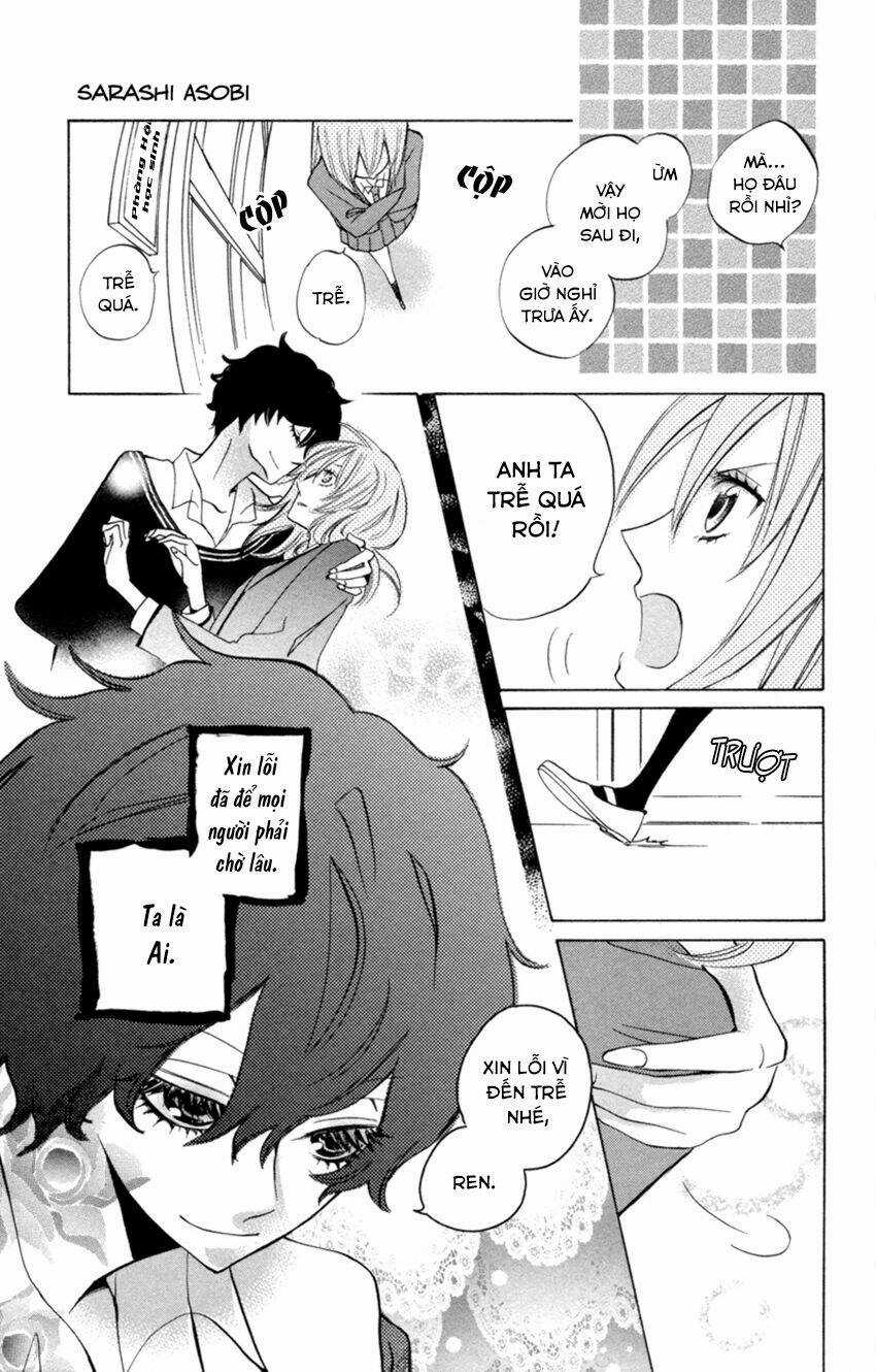 Sarashi Asobi - Chapter 6 - Trang 7