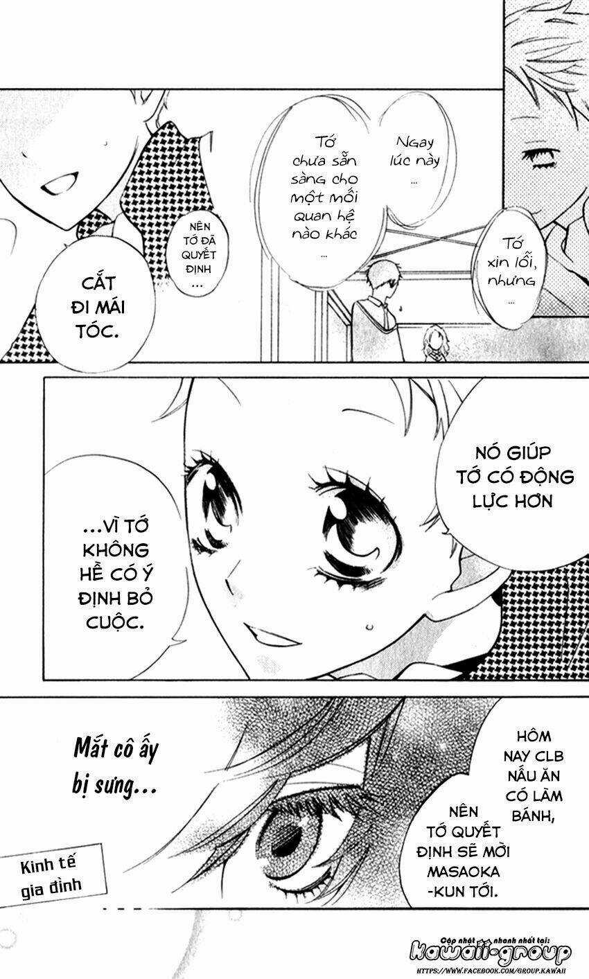 Sarashi Asobi - Chapter 7 - Trang 12