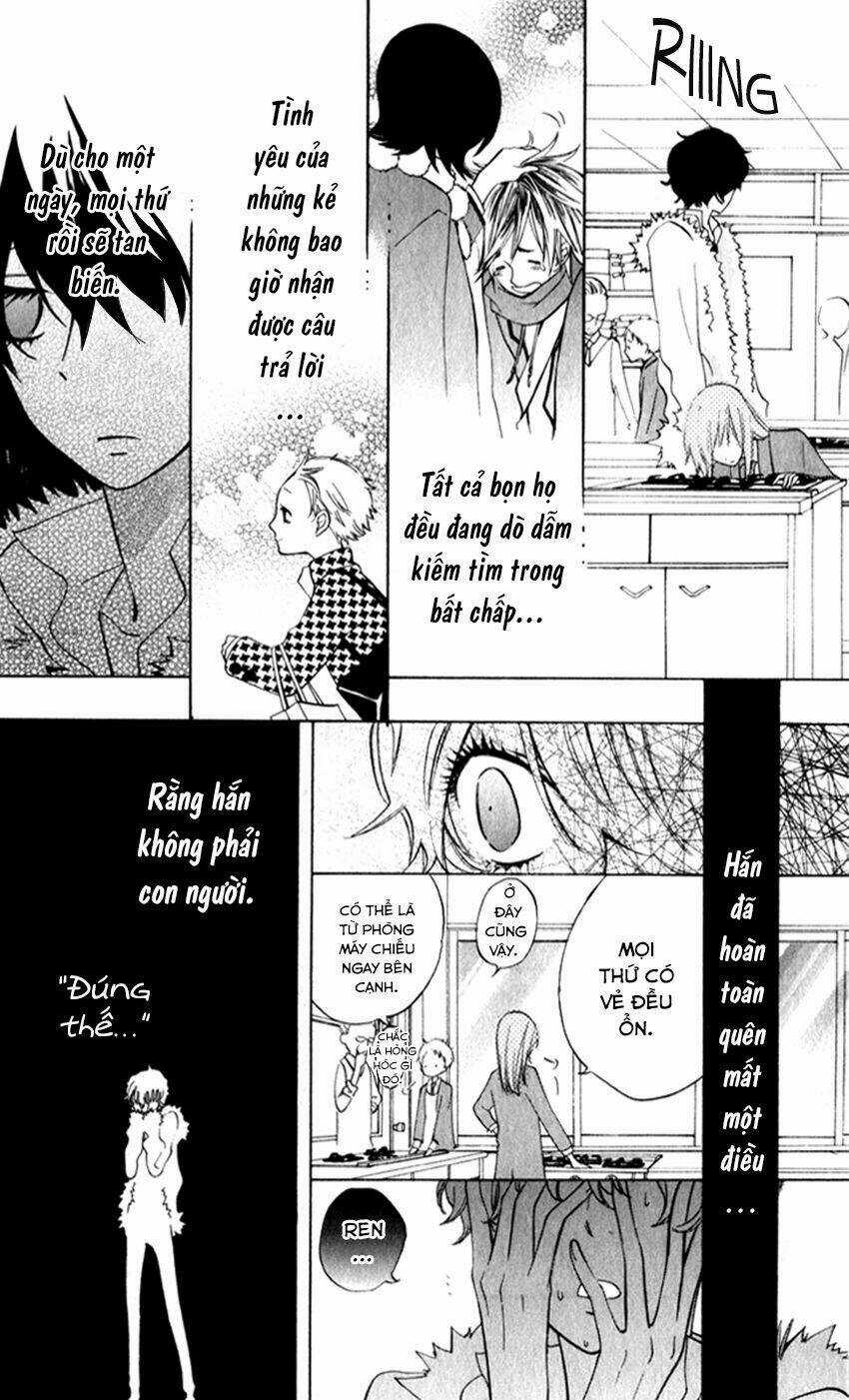 Sarashi Asobi - Chapter 7 - Trang 13