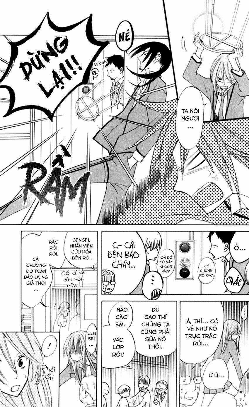 Sarashi Asobi - Chapter 7 - Trang 16