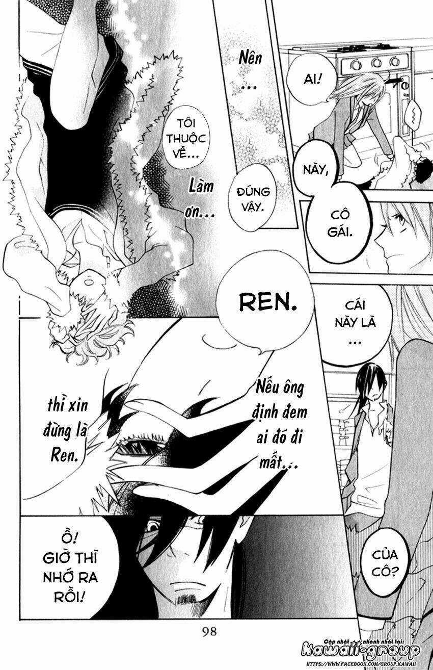 Sarashi Asobi - Chapter 7 - Trang 17