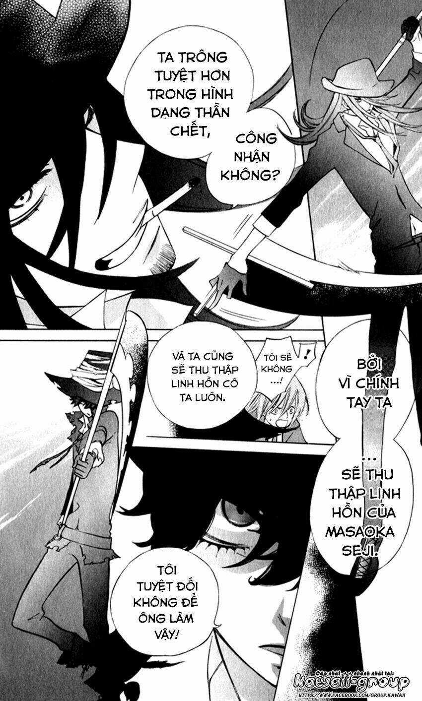 Sarashi Asobi - Chapter 7 - Trang 25