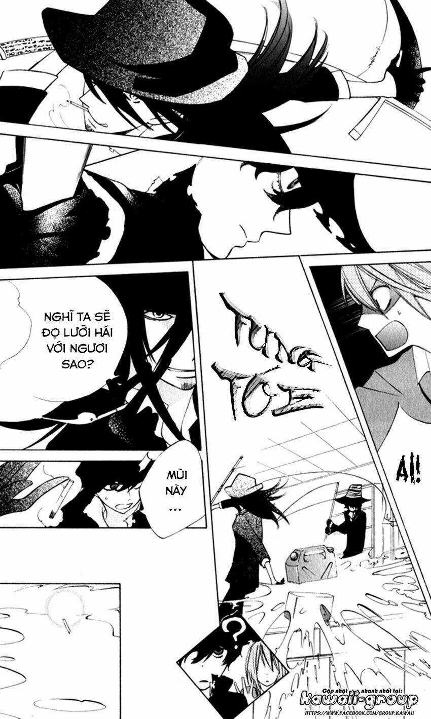 Sarashi Asobi - Chapter 7 - Trang 26