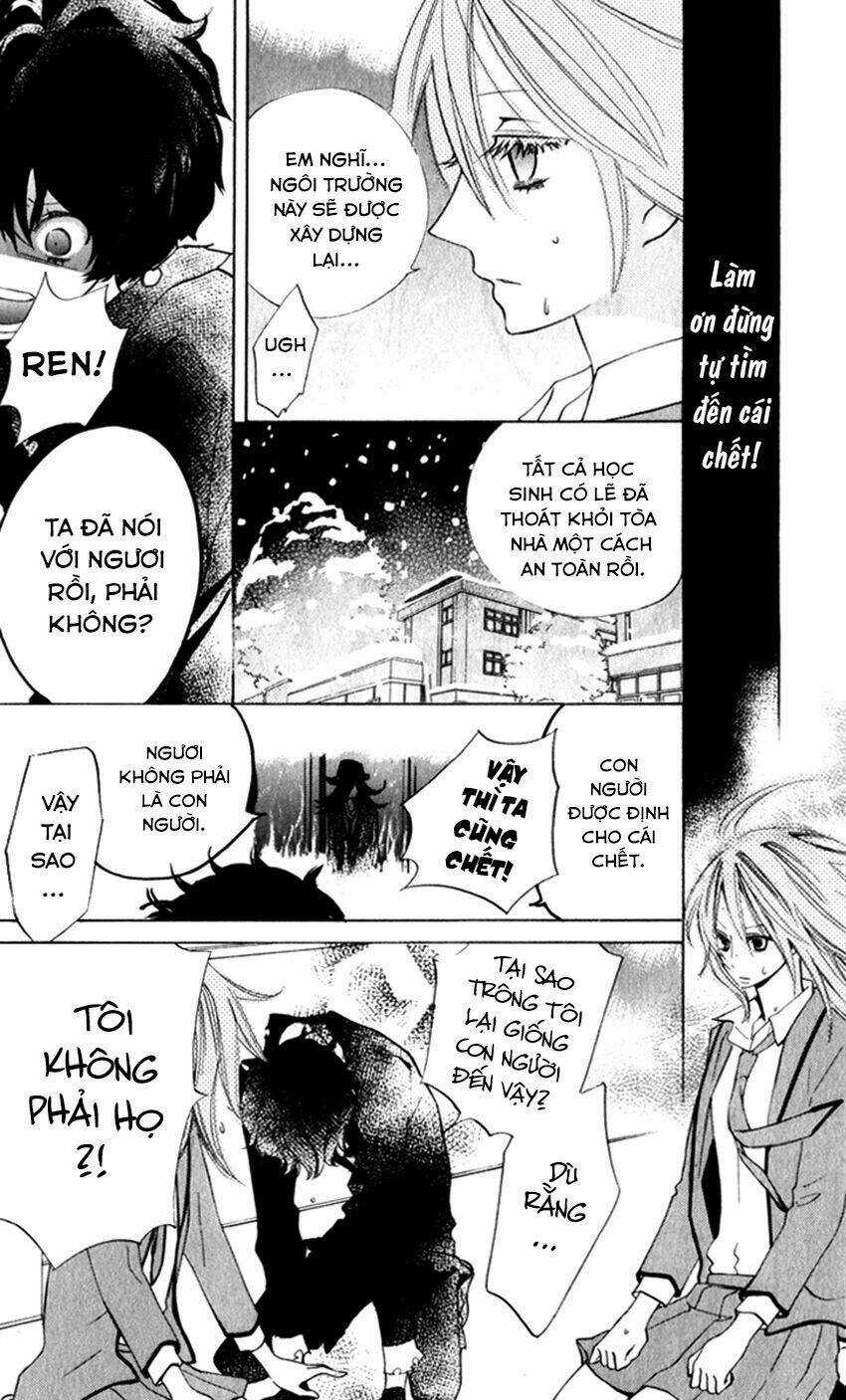 Sarashi Asobi - Chapter 7 - Trang 30