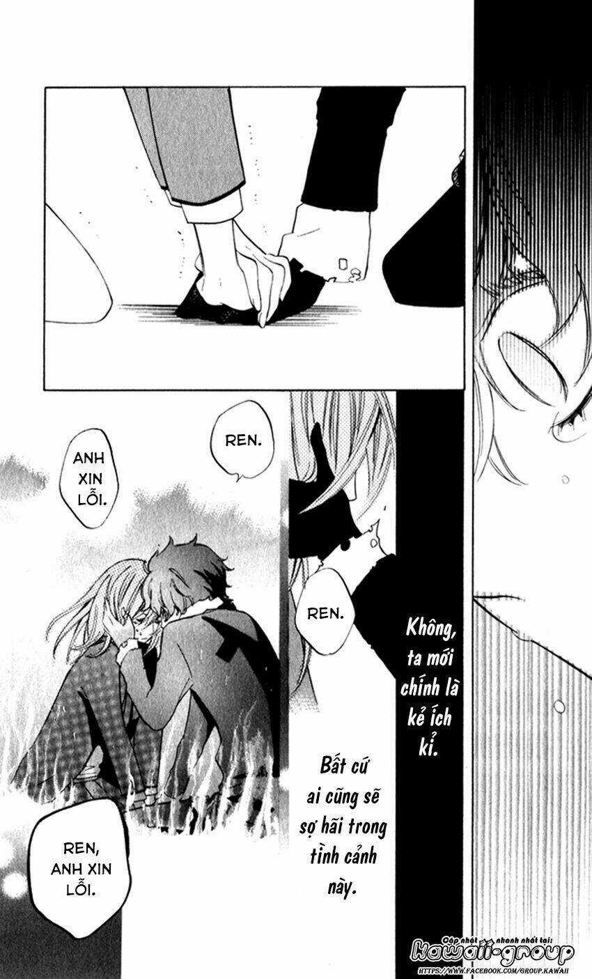 Sarashi Asobi - Chapter 7 - Trang 33