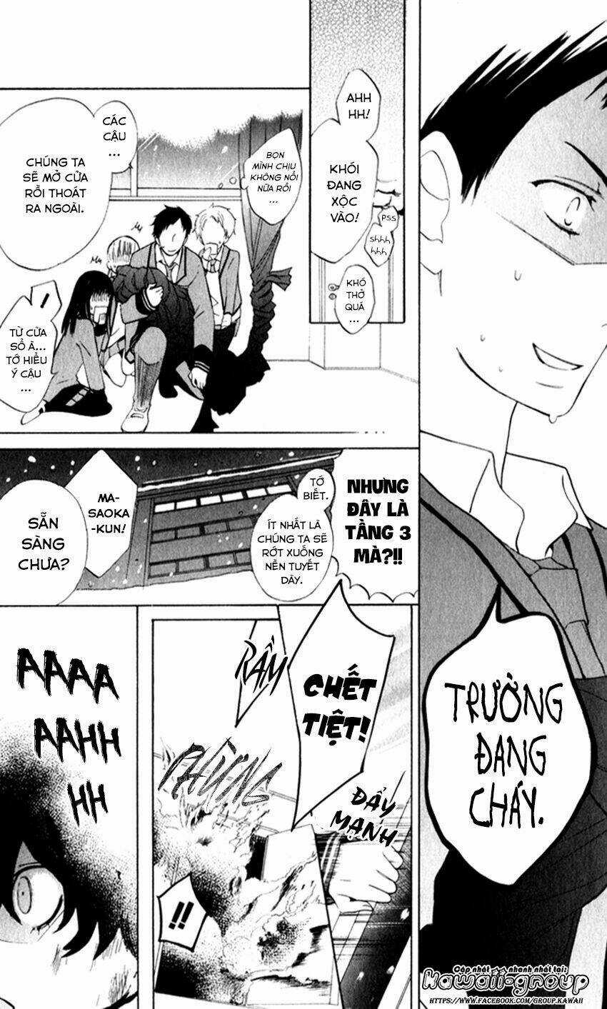 Sarashi Asobi - Chapter 7 - Trang 36