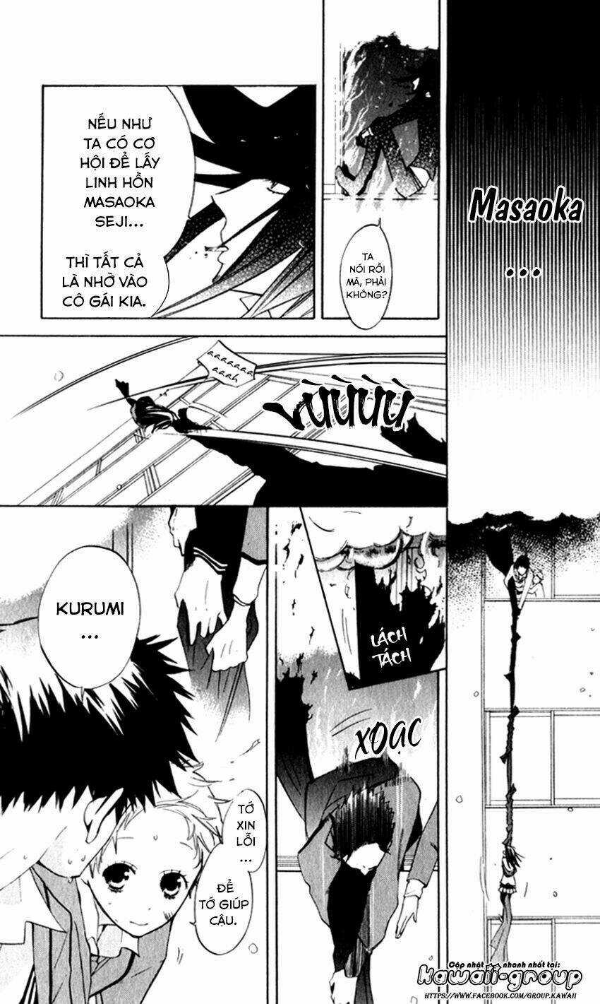 Sarashi Asobi - Chapter 7 - Trang 37