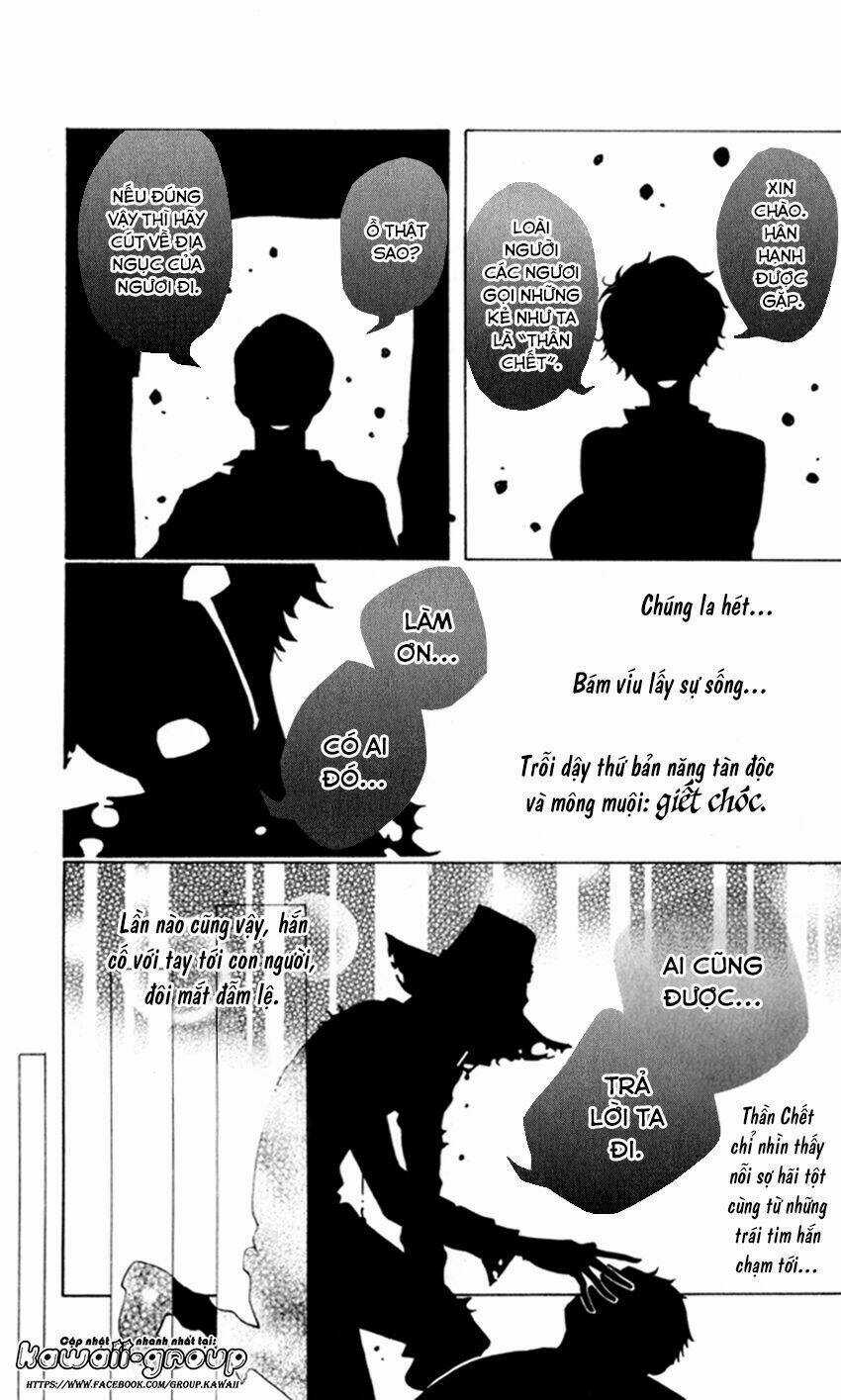 Sarashi Asobi - Chapter 7 - Trang 5