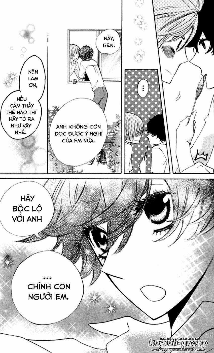 Sarashi Asobi - Chapter 7 - Trang 48