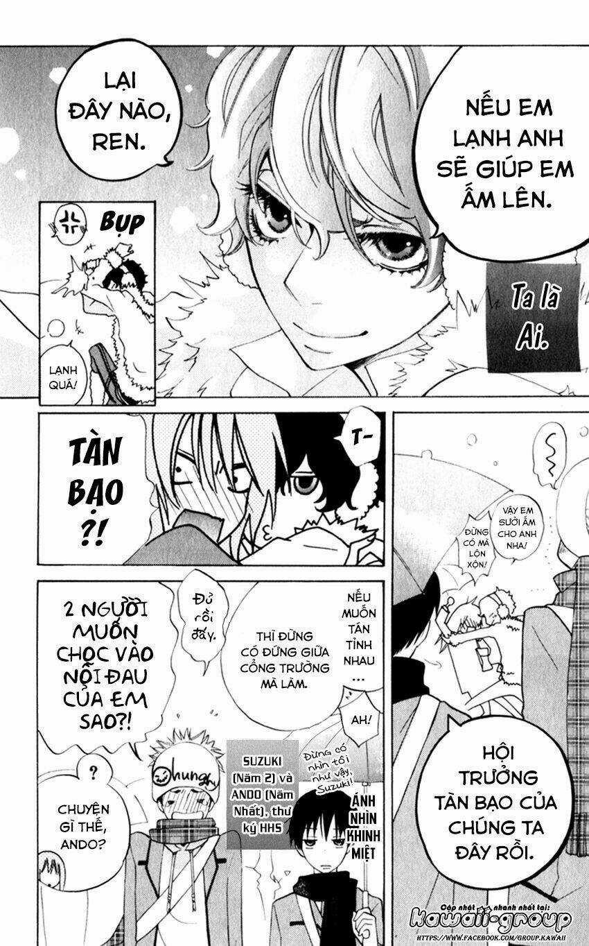 Sarashi Asobi - Chapter 7 - Trang 8