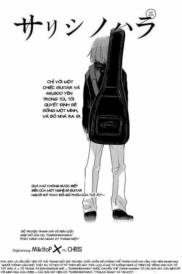 Sarishinohara - Chapter 4 - Trang 2