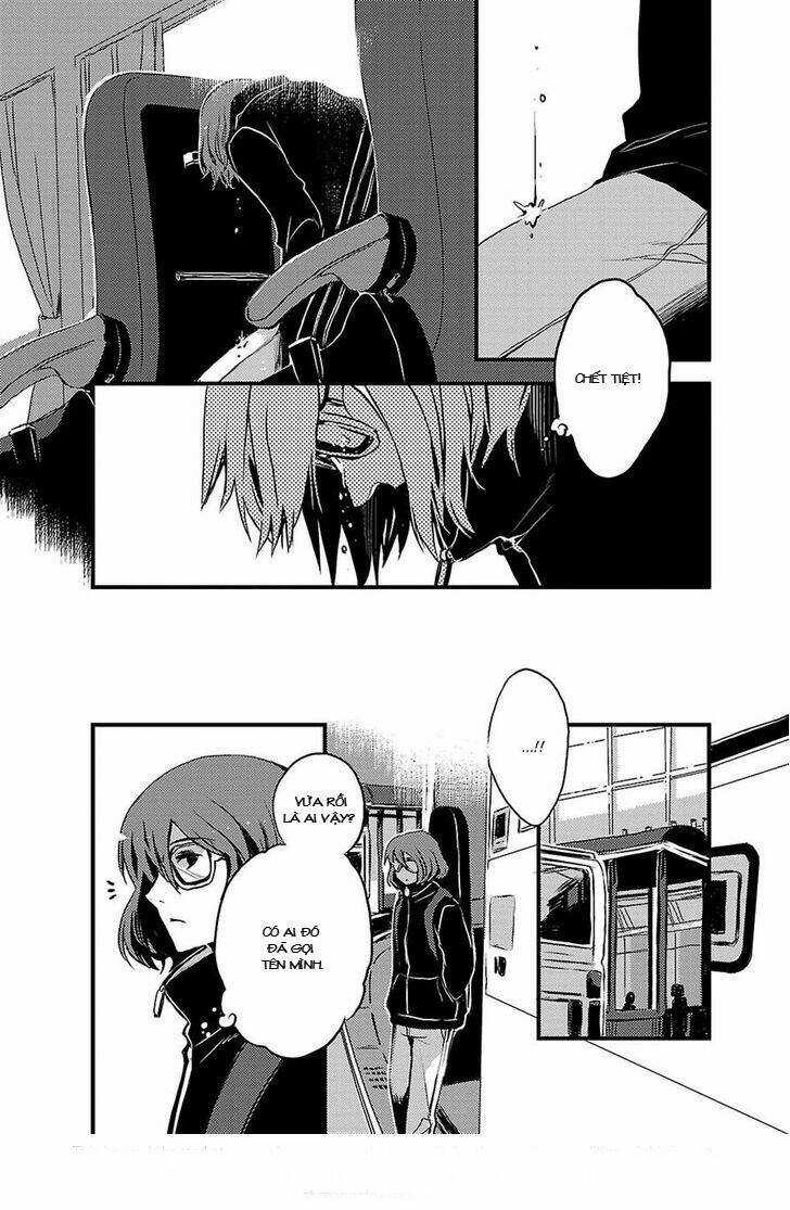 Sarishinohara - Chapter 4 - Trang 5