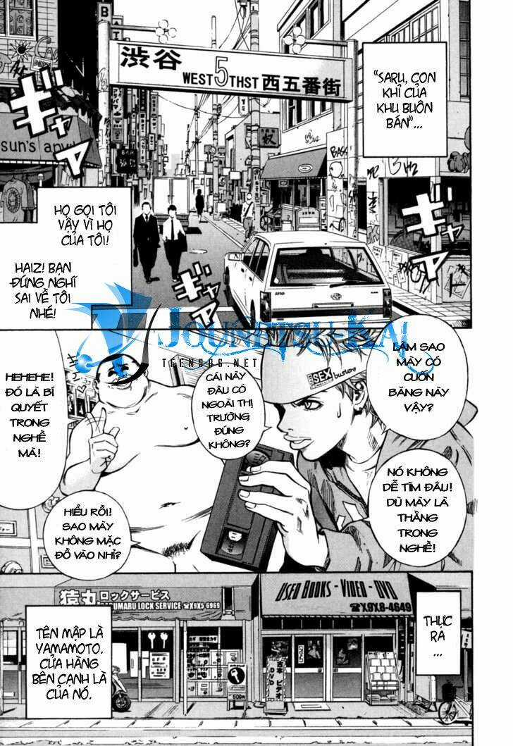 Saru Lock - Chapter 1 - Trang 18