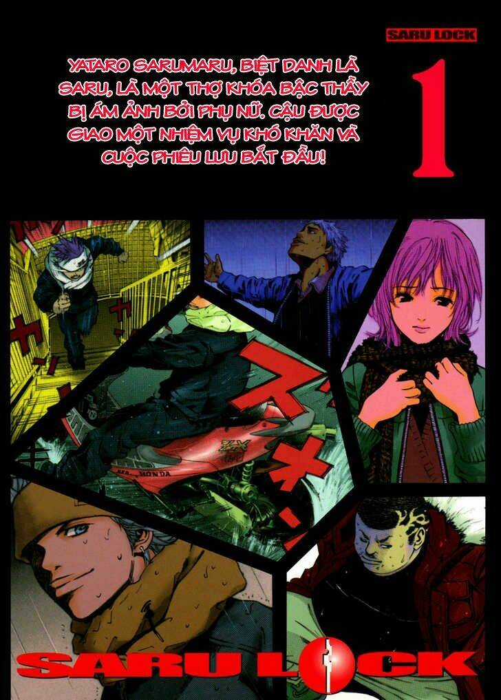 Saru Lock - Chapter 1 - Trang 3